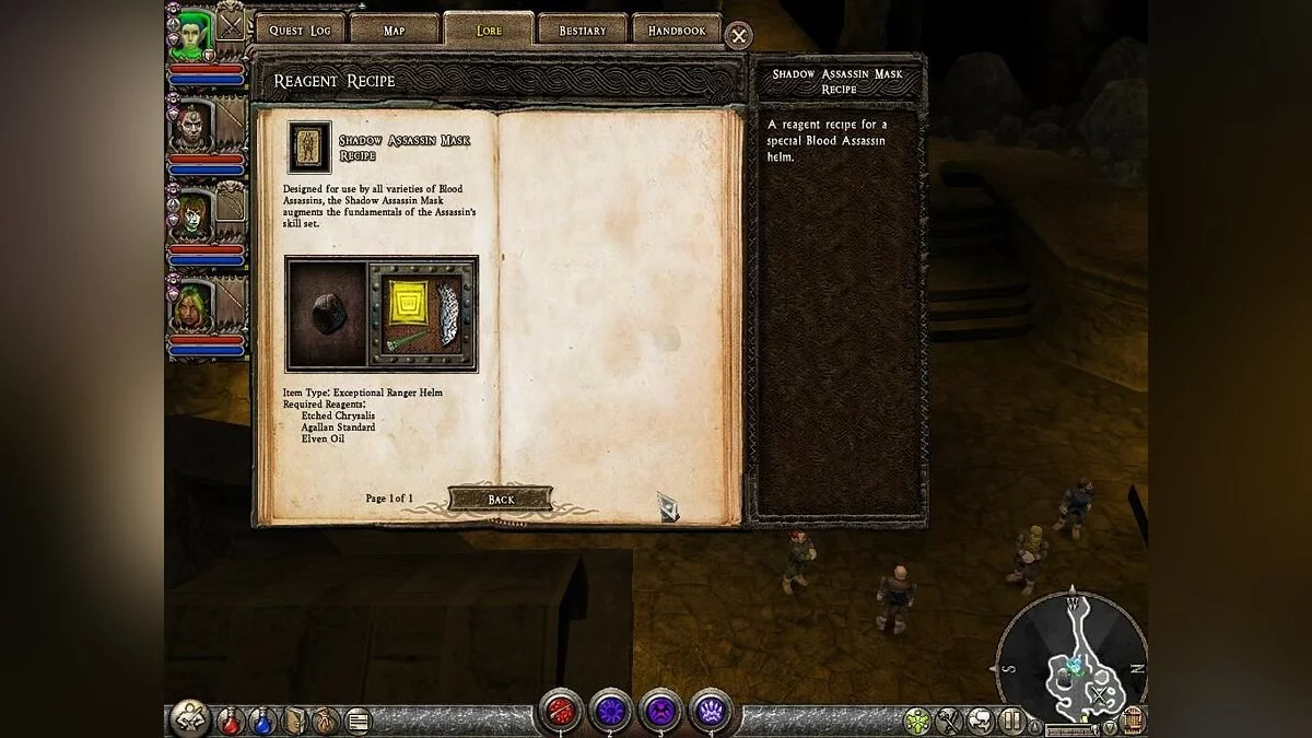 Скриншот из игры Dungeon Siege 2: Broken World - 8