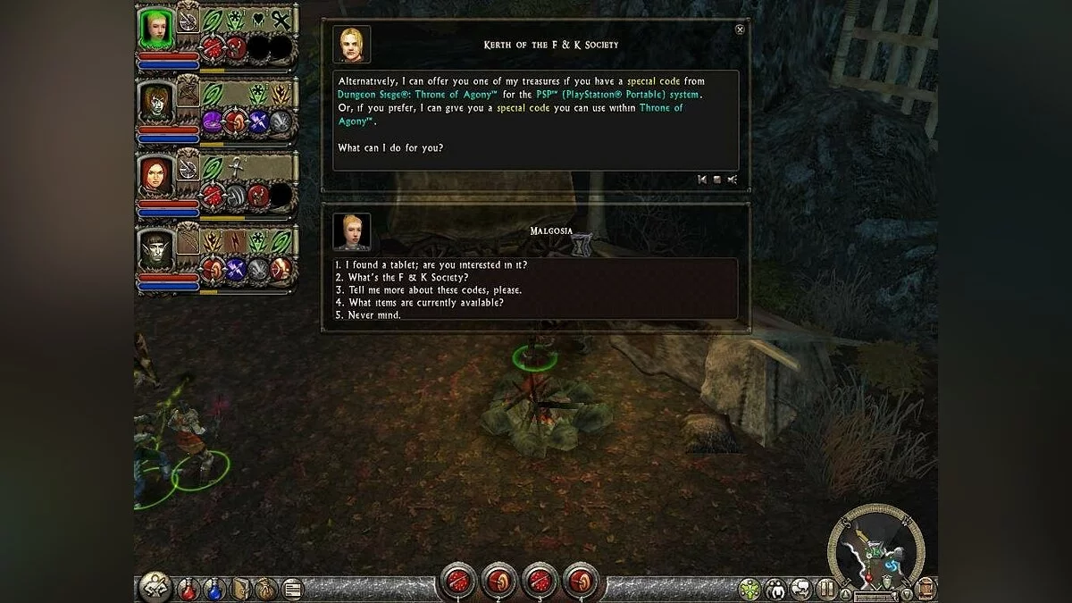 Скриншот из игры Dungeon Siege 2: Broken World - 13