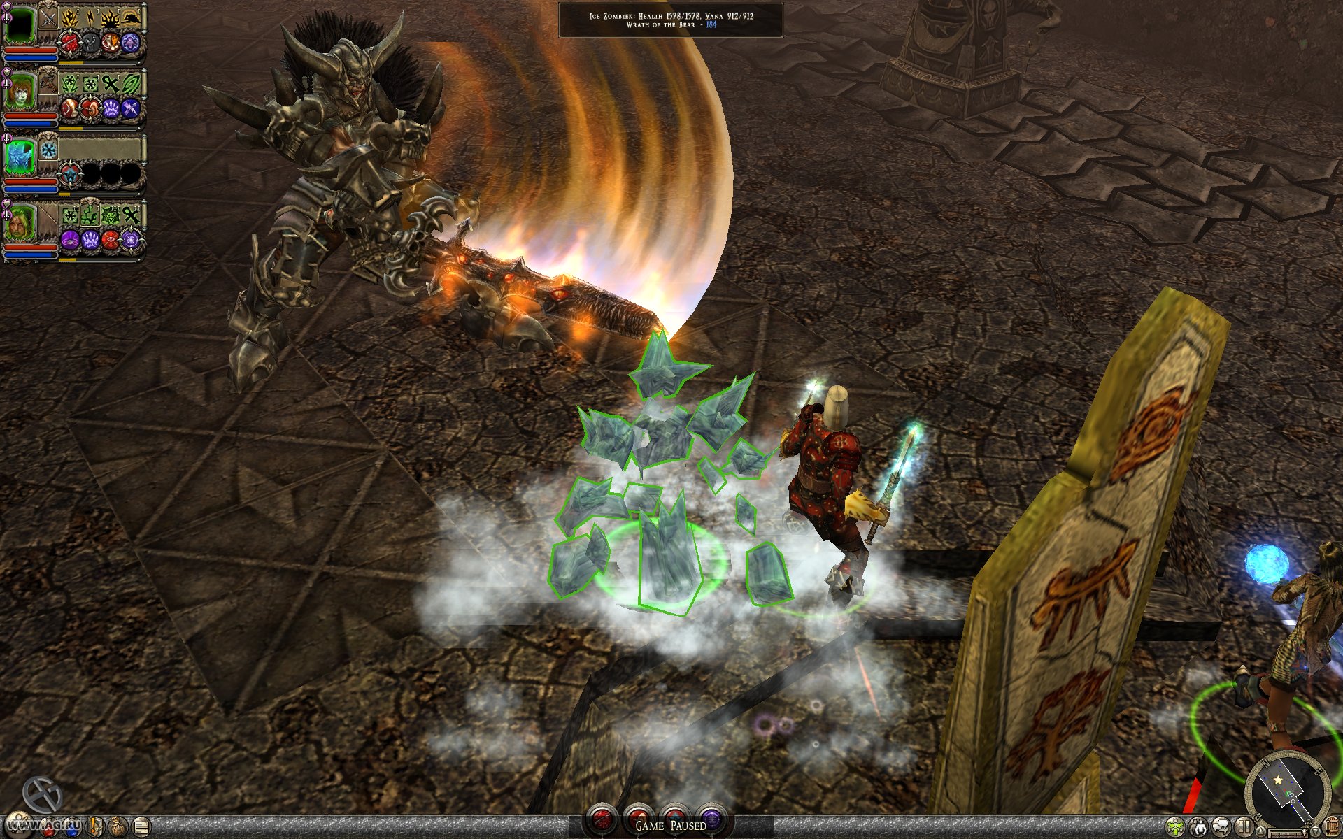 Скриншот из игры Dungeon Siege 2 - 218