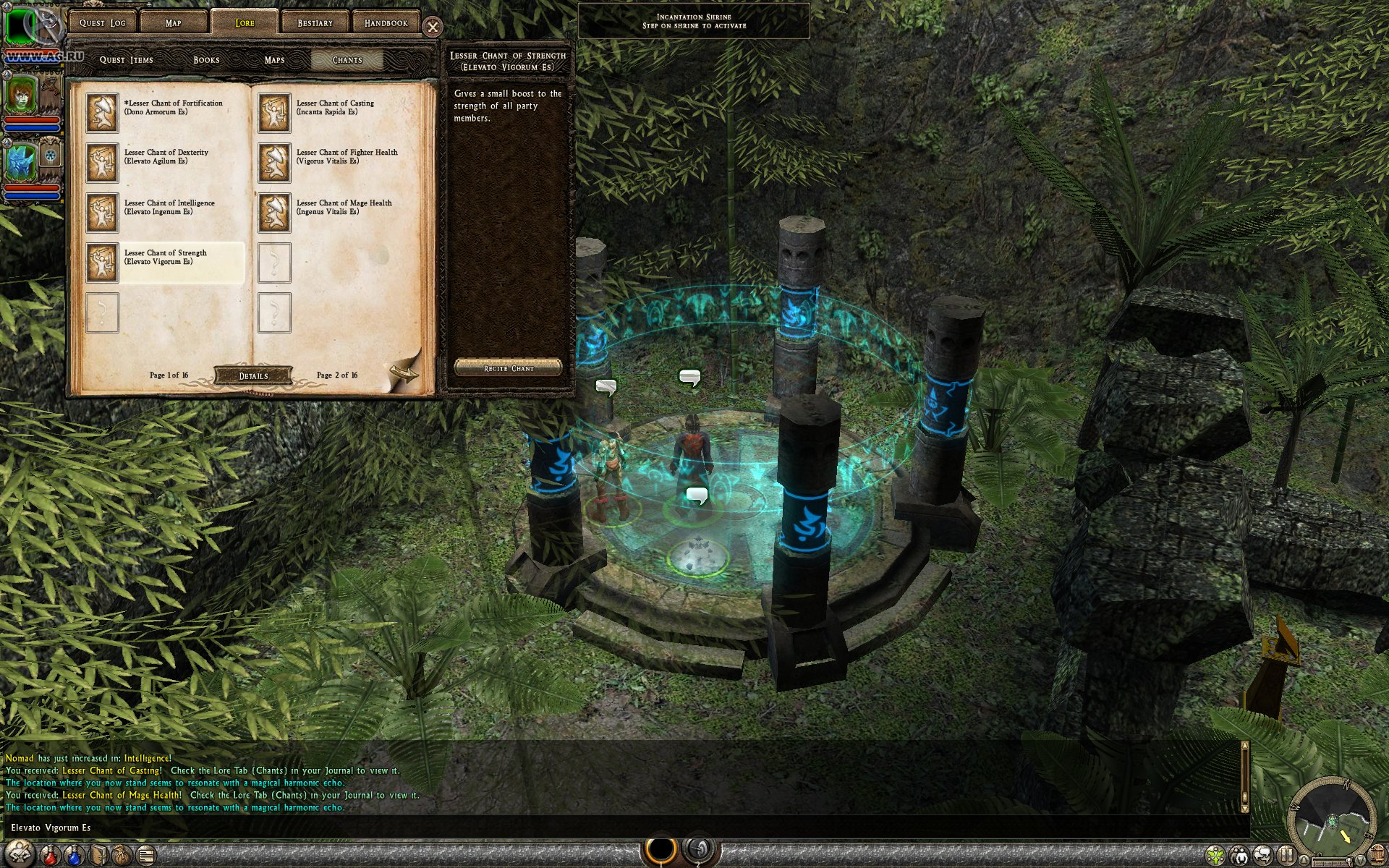 Скриншот из игры Dungeon Siege 2 - 250
