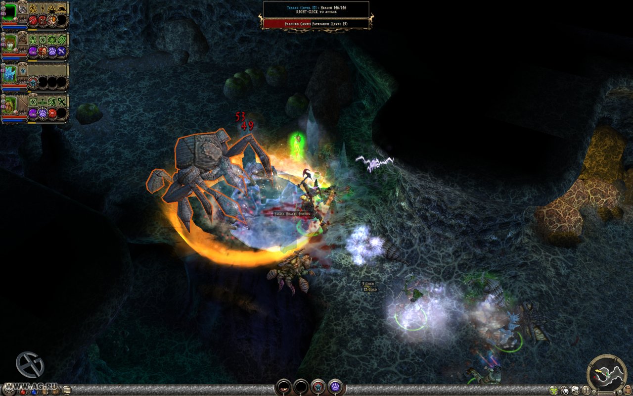 Скриншот из игры Dungeon Siege 2 - 103