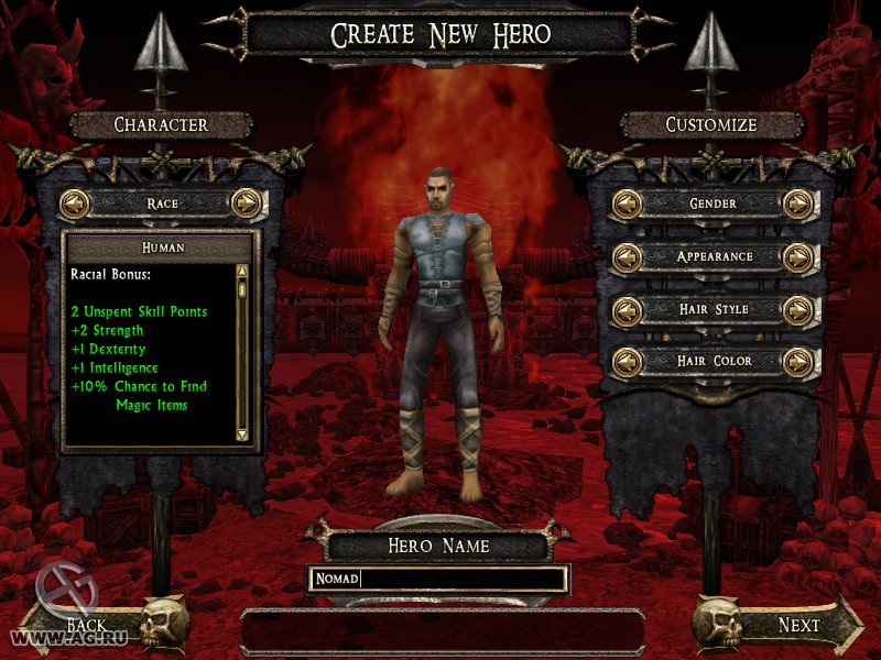 Скриншот из игры Dungeon Siege 2 - 25