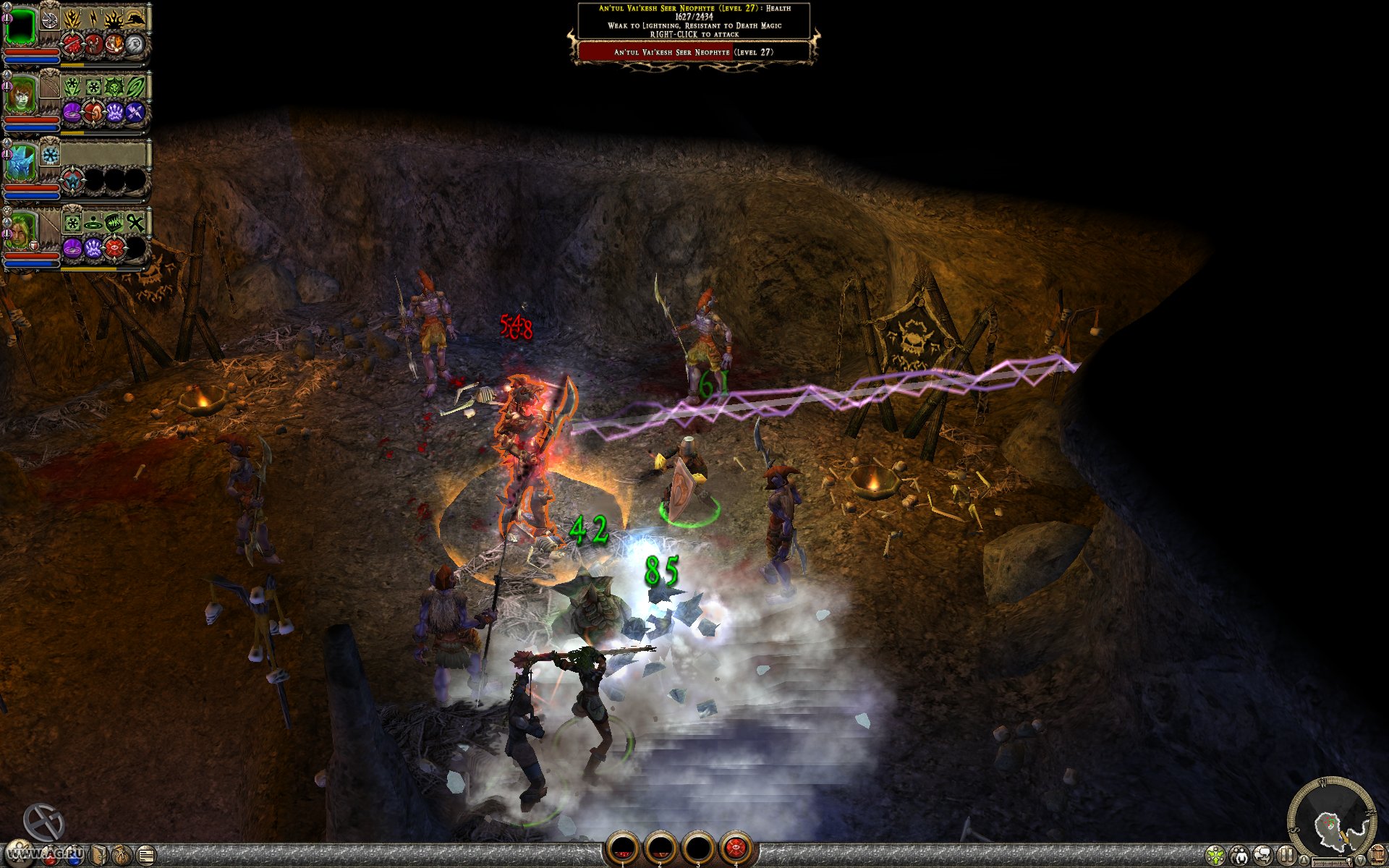 Скриншот из игры Dungeon Siege 2 - 239