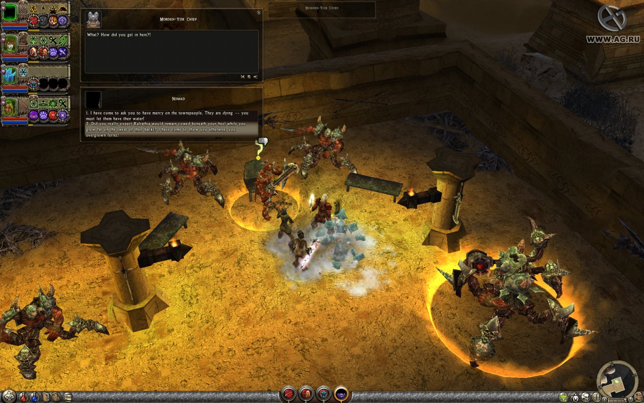 Скриншот из игры Dungeon Siege 2 - 192