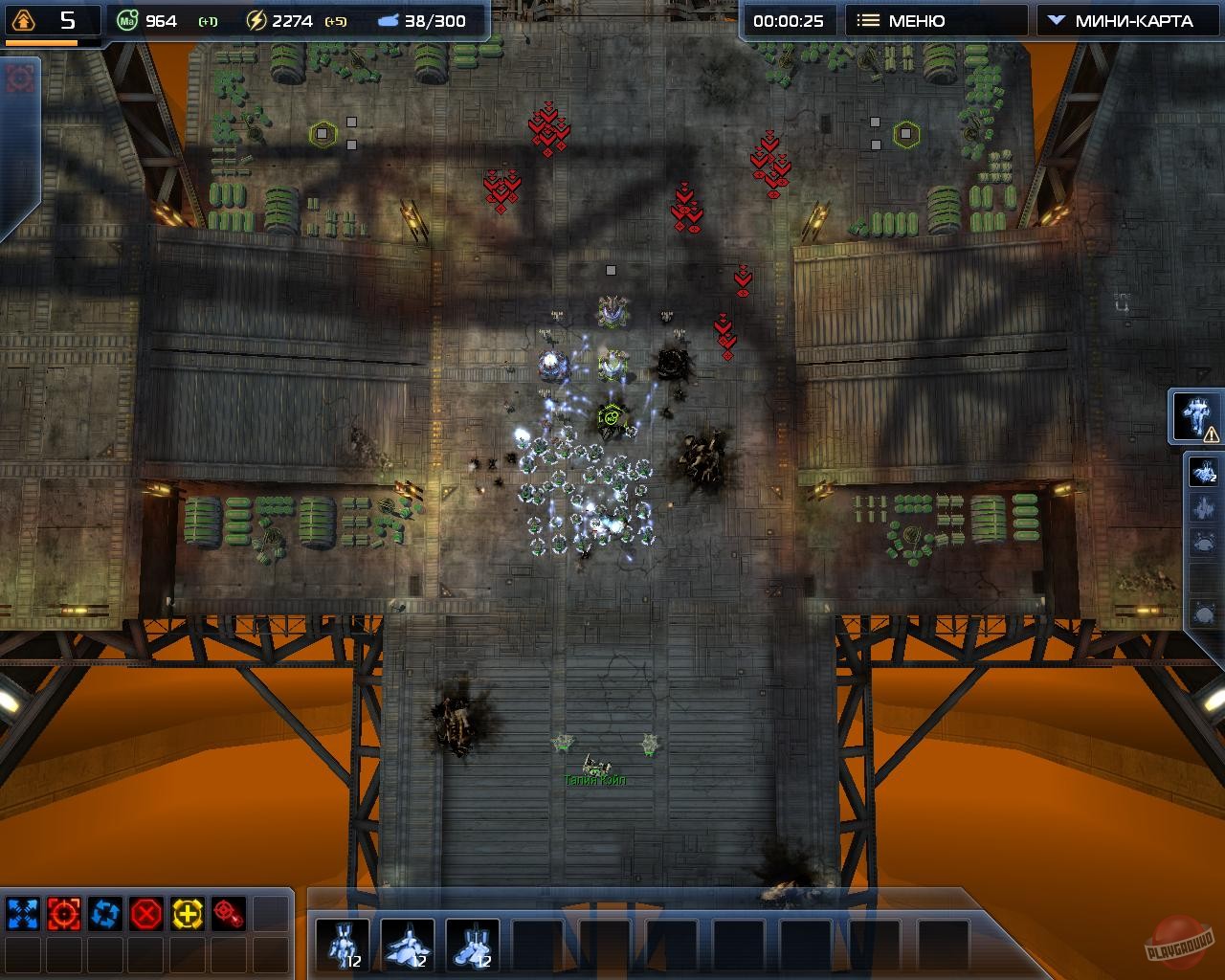 Скриншот из игры Supreme Commander 2 - 83