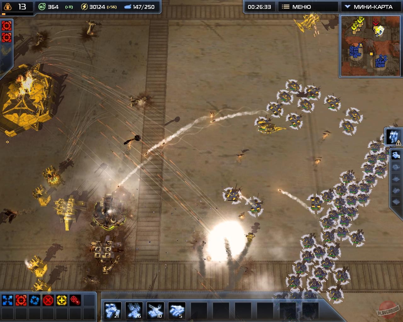 Скриншот из игры Supreme Commander 2 - 70