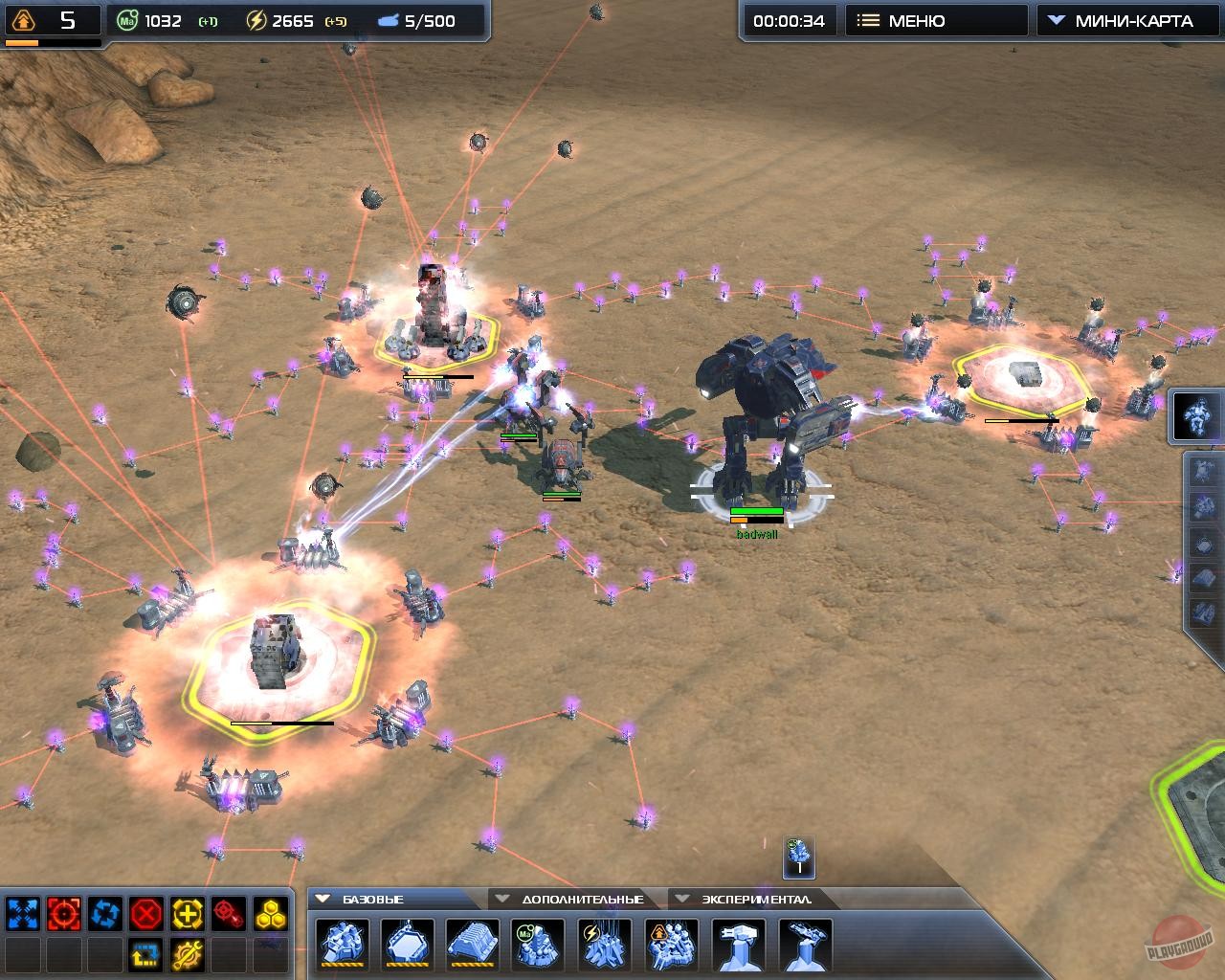 Скриншот из игры Supreme Commander 2 - 82