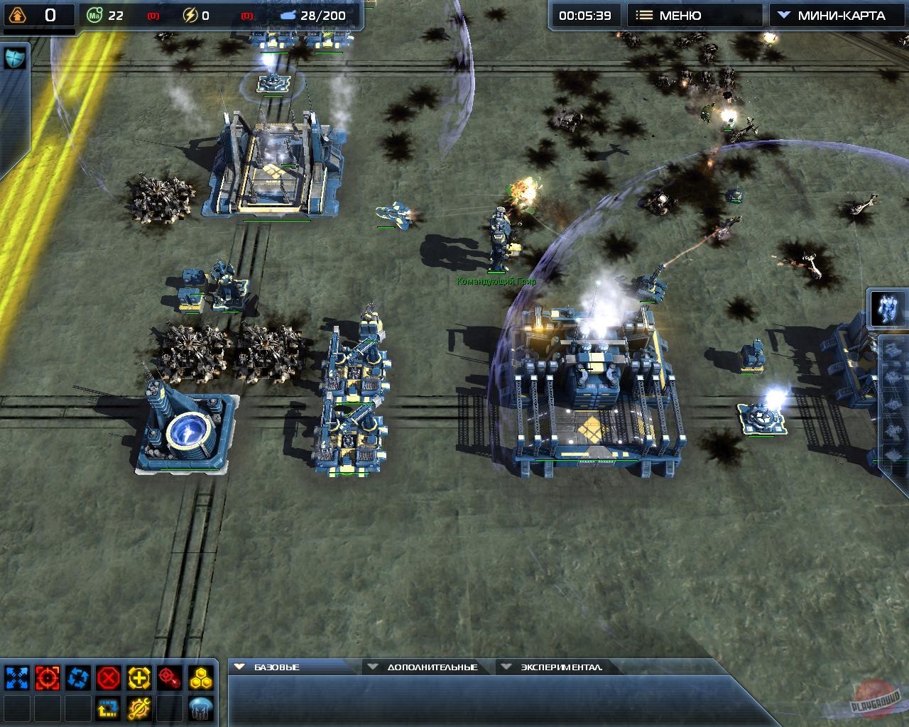 Скриншот из игры Supreme Commander 2 - 84
