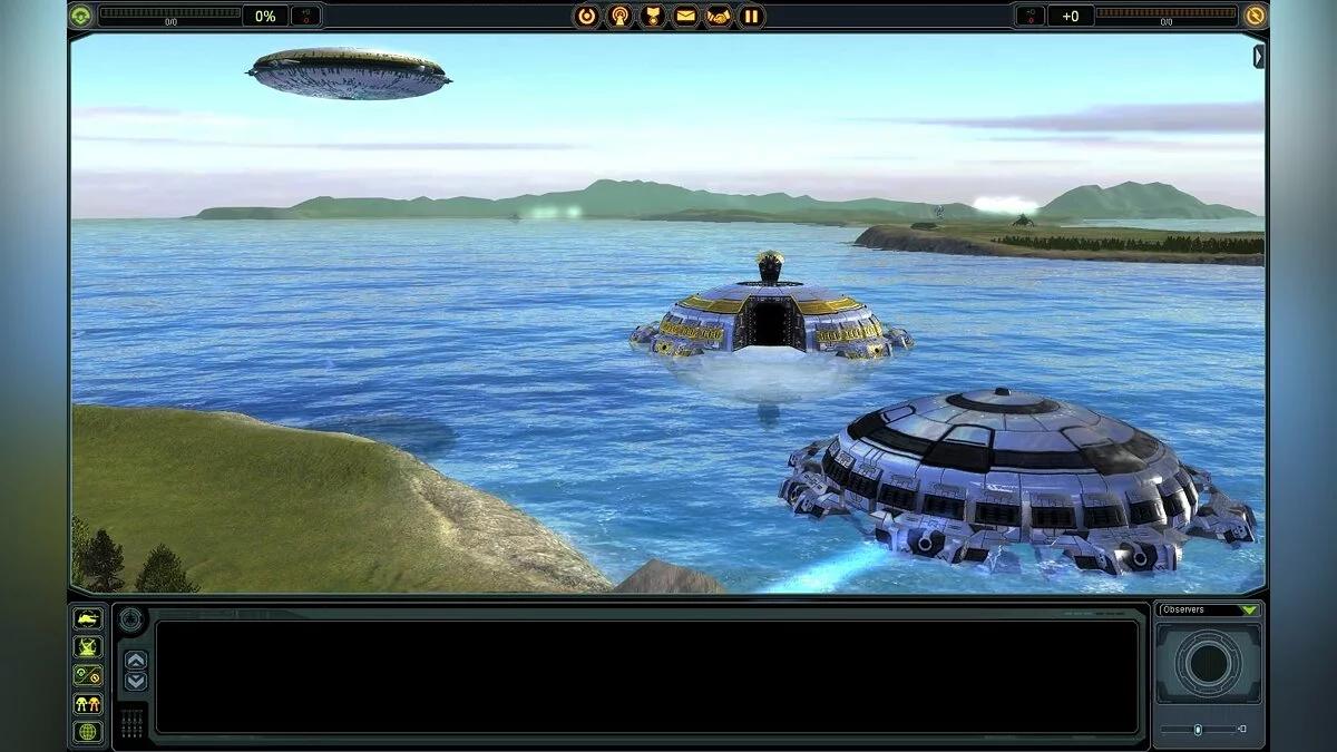 Скриншот из игры Supreme Commander - 17