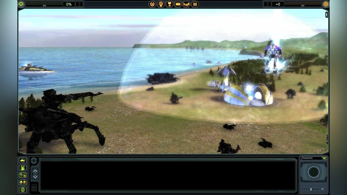 Скриншот из игры Supreme Commander - 30