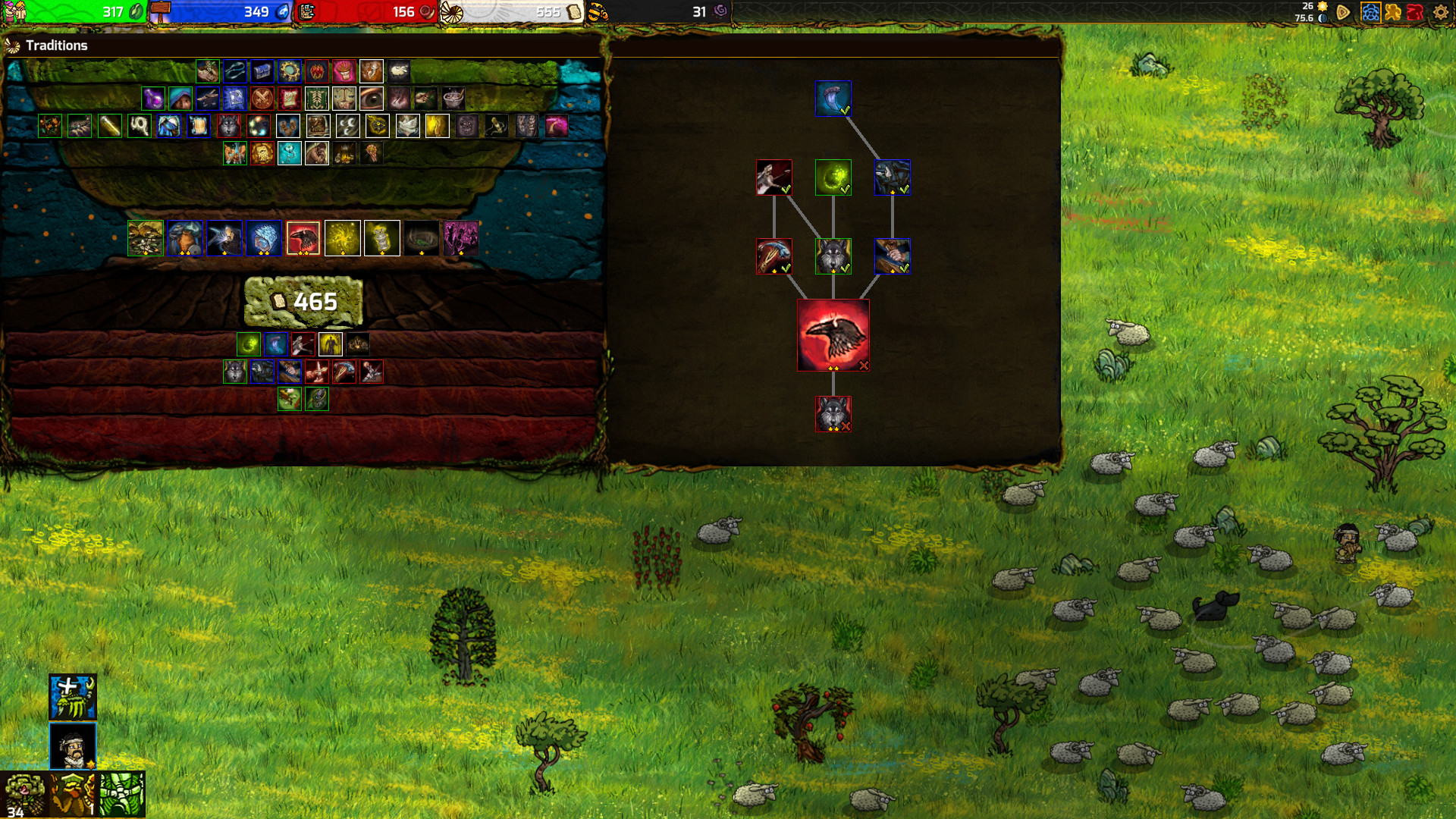 Скриншот из игры TFM: The First Men - 46