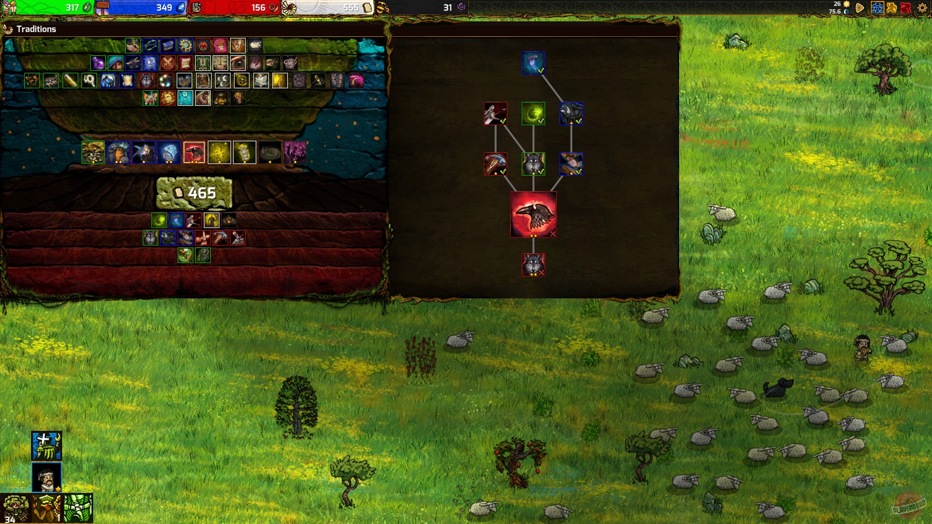 Скриншот из игры TFM: The First Men - 20