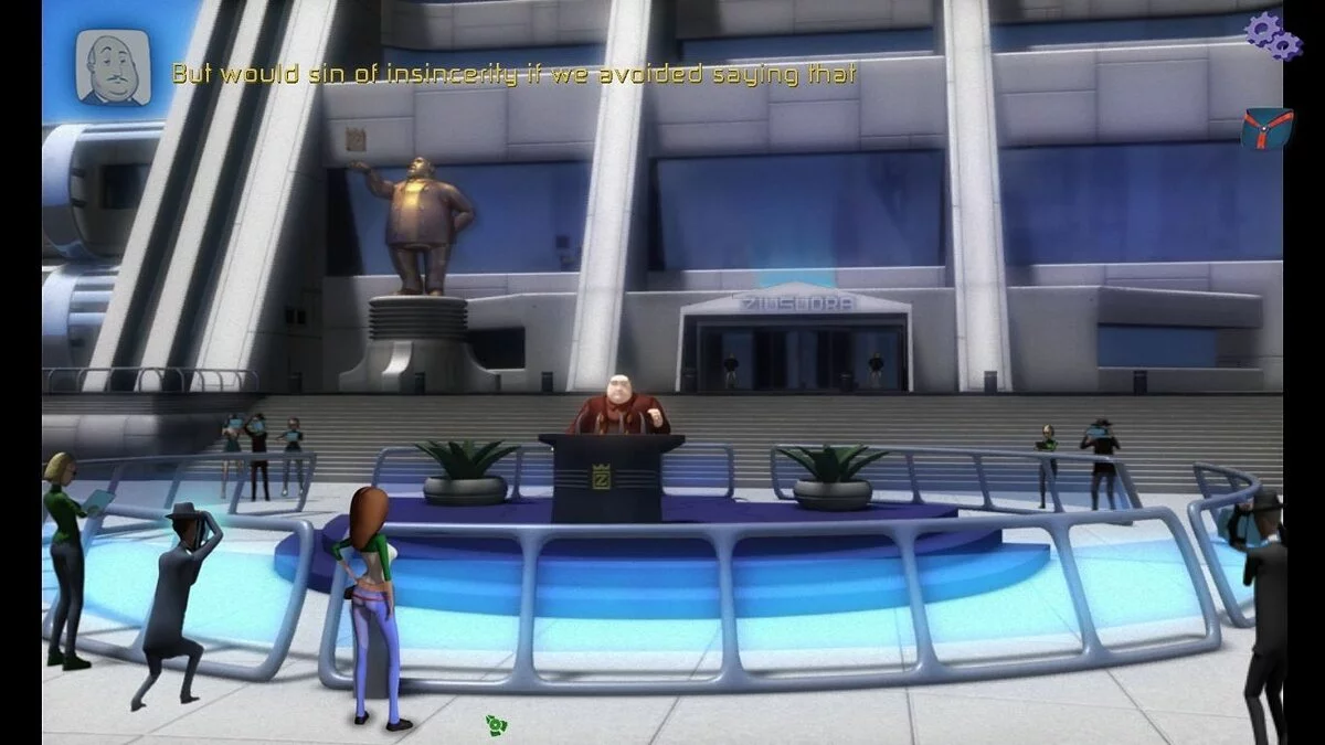 Скриншот из игры AR-K - 19