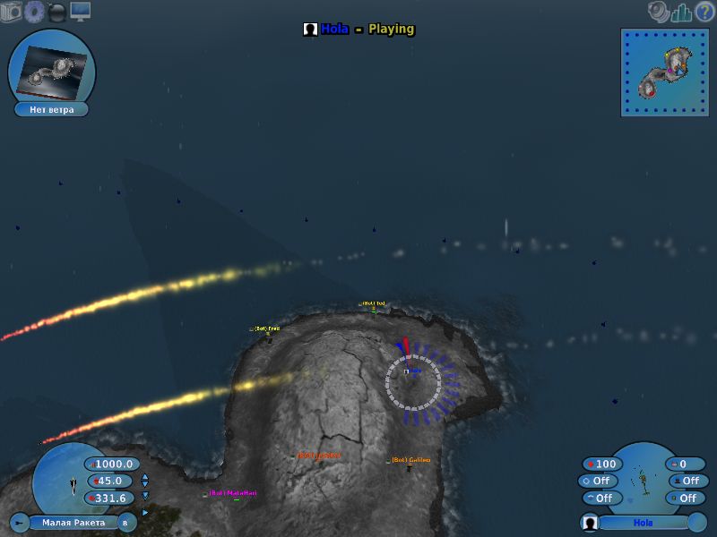 Скриншот из игры Scorched 3D - 13