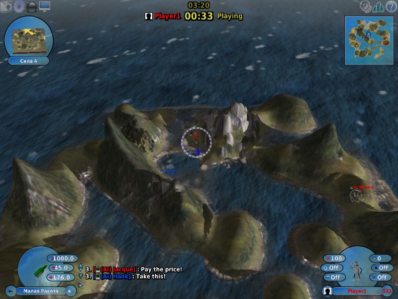 Скриншот из игры Scorched 3D - 1