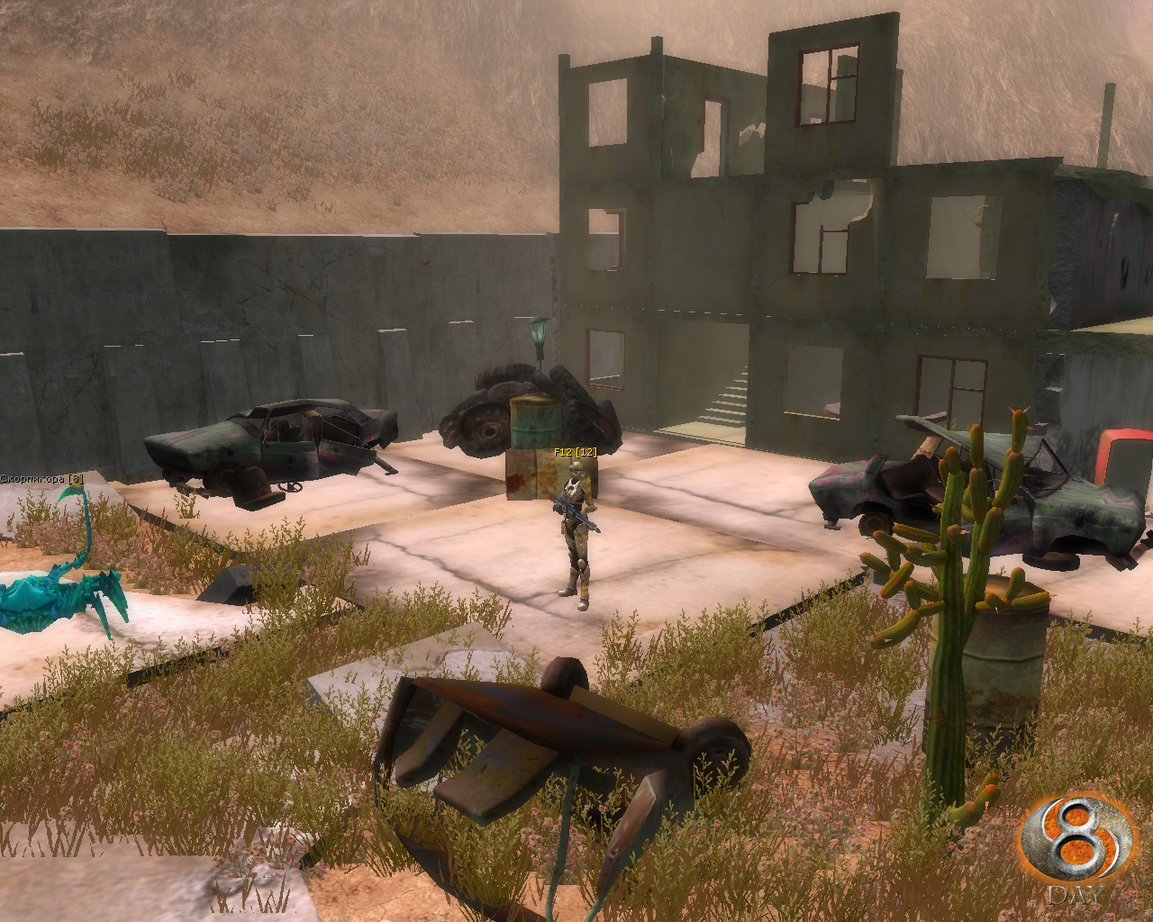 Скриншот из игры 8th Day - 29