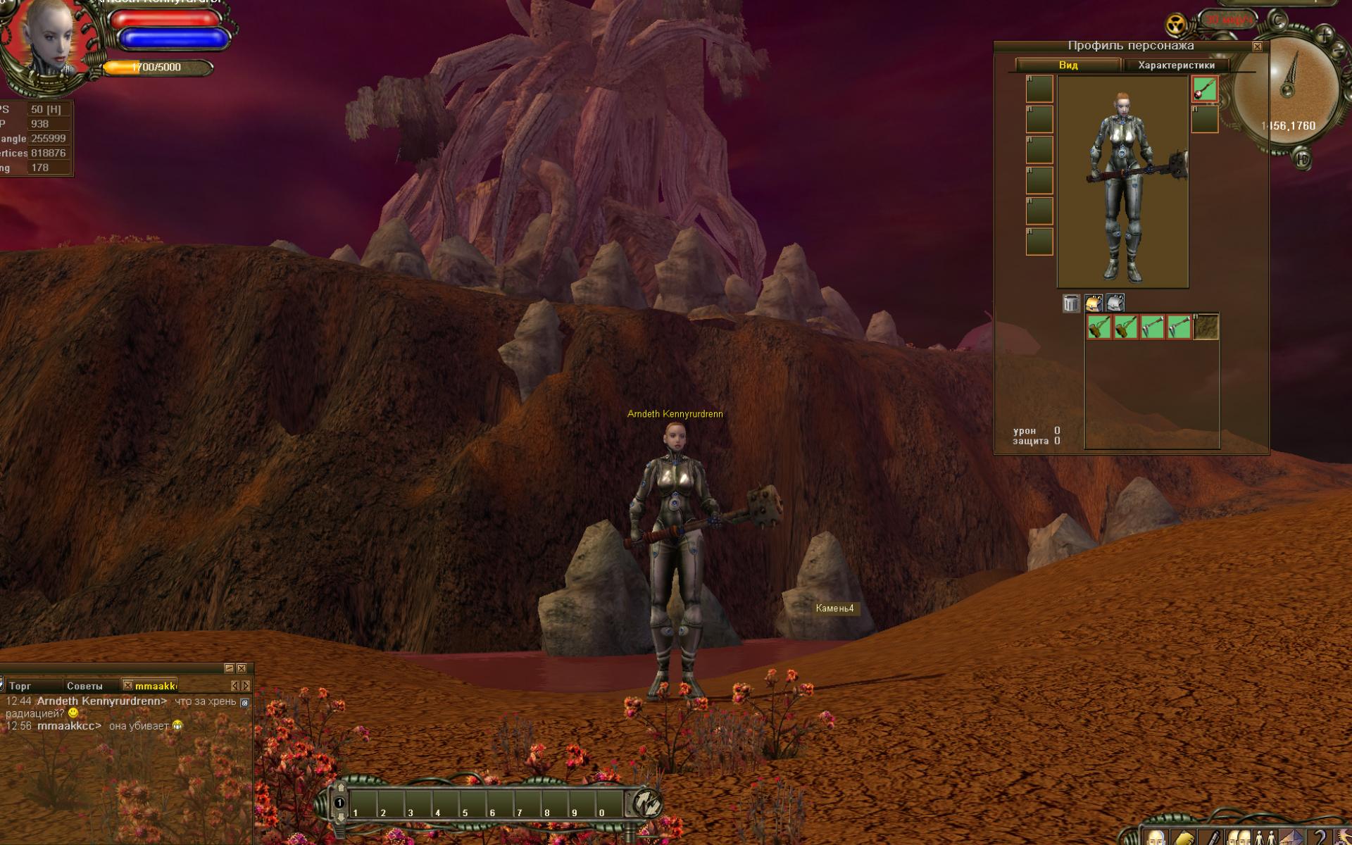 Скриншот из игры 8th Day - 13