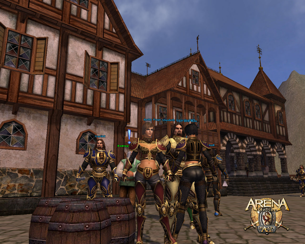 Скриншот из игры ARENA Online - 48