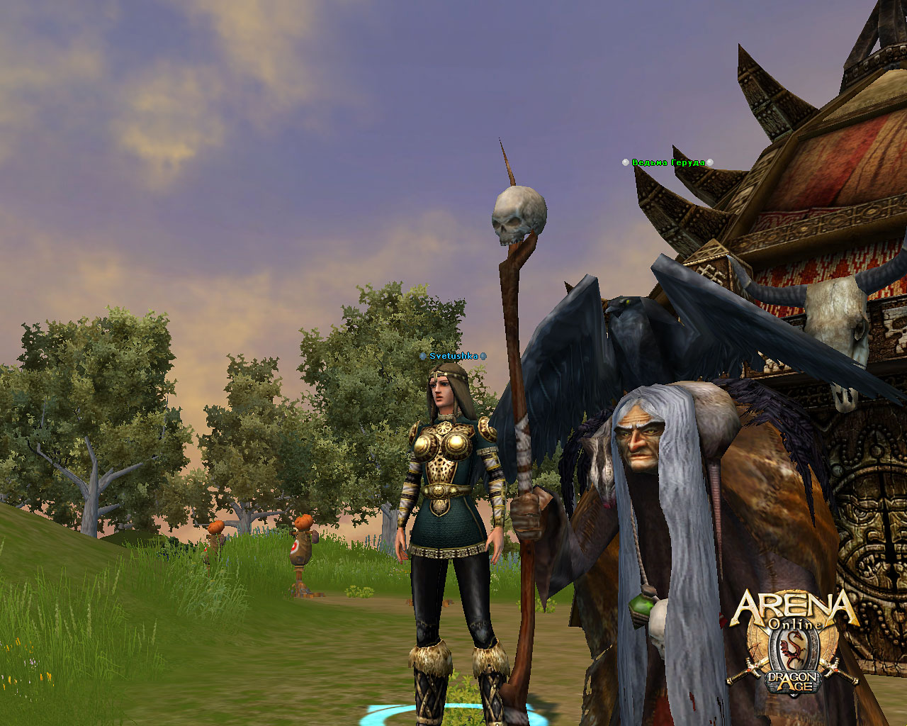Скриншот из игры ARENA Online - 68