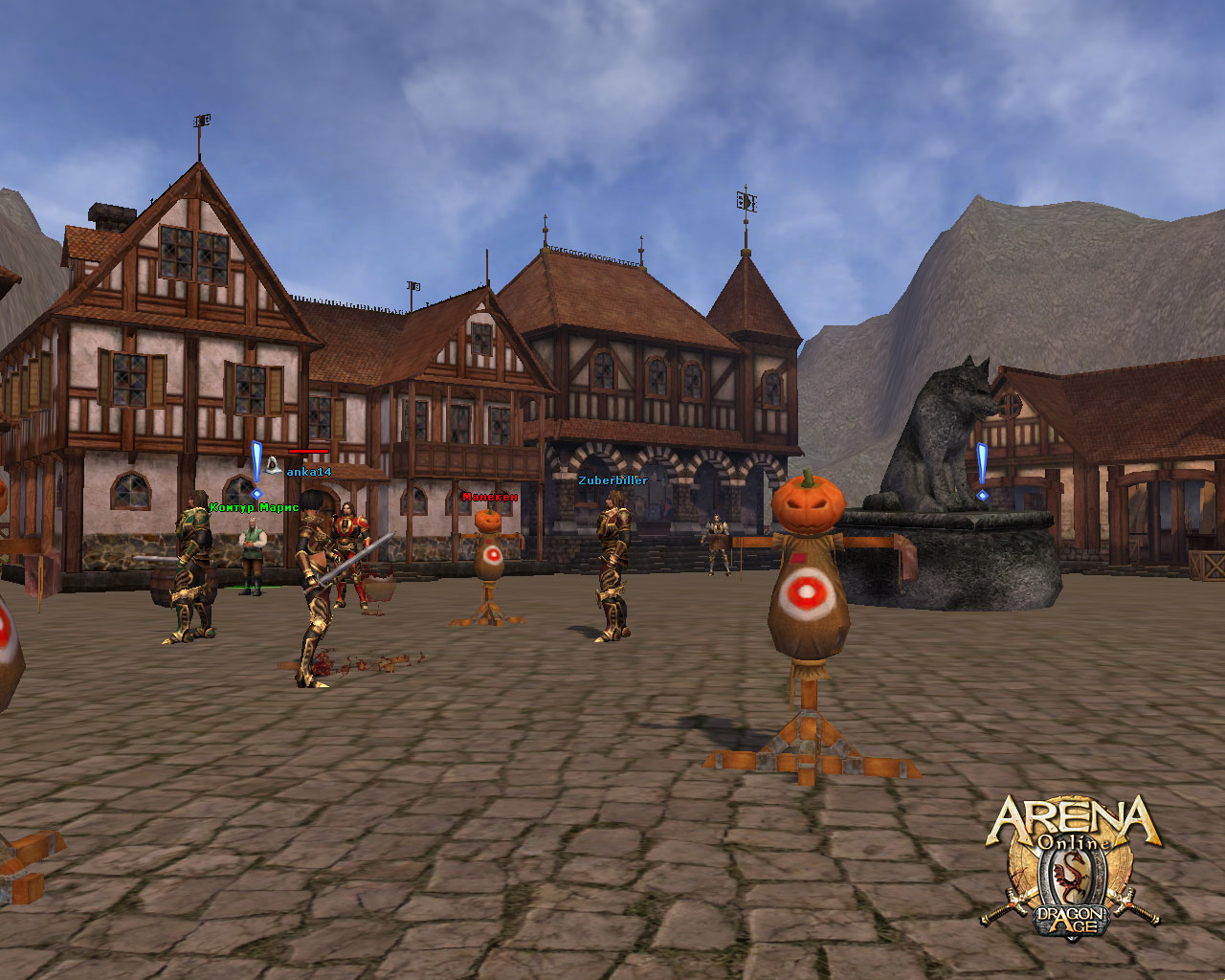 Скриншот из игры ARENA Online - 42