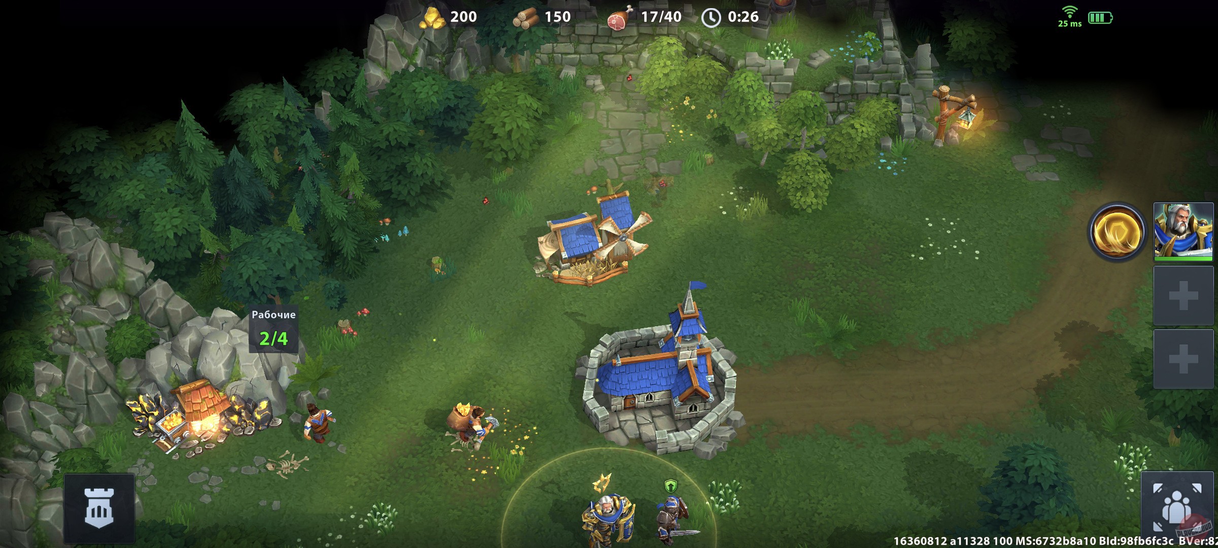 Скриншот из игры War Legends - 13