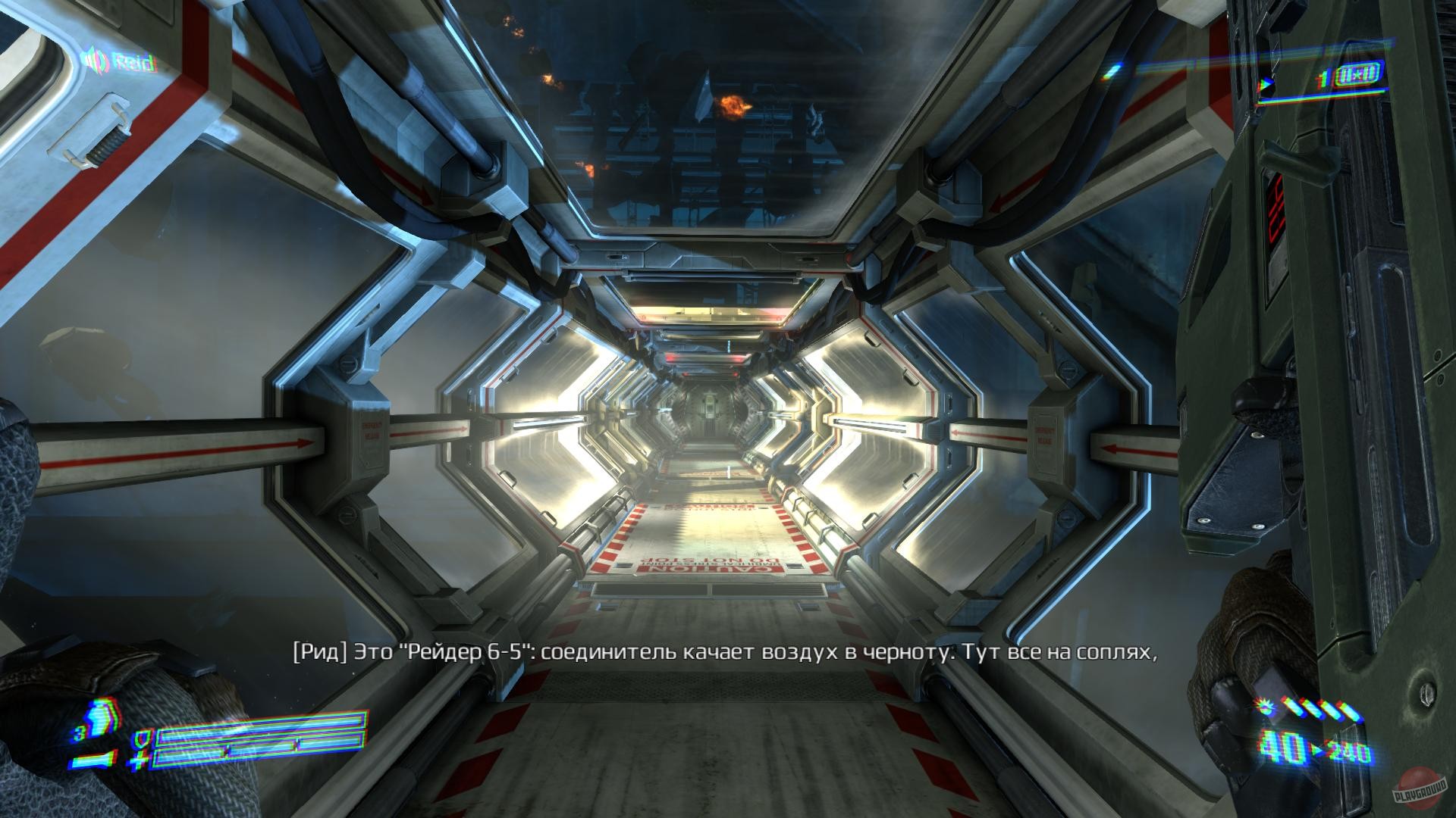 Скриншот из игры Aliens: Colonial Marines - 179