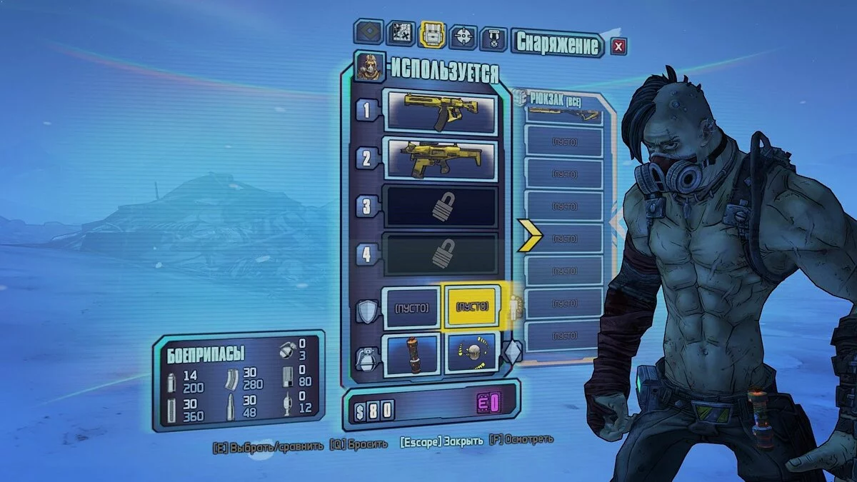 Скриншот из игры Borderlands 2: Mechromancer Pack - 1