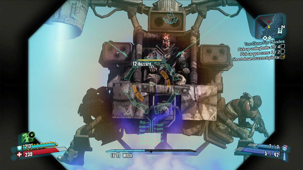 Скриншот из игры Borderlands: The Handsome Collection - 30