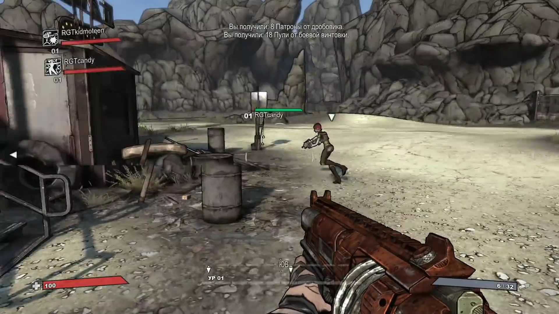 Скриншот из игры Borderlands - 49