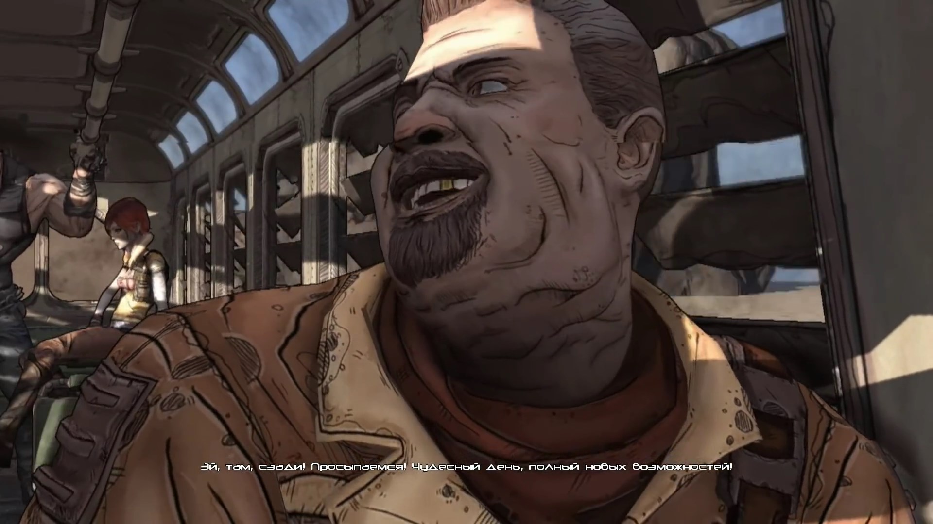 Скриншот из игры Borderlands - 123