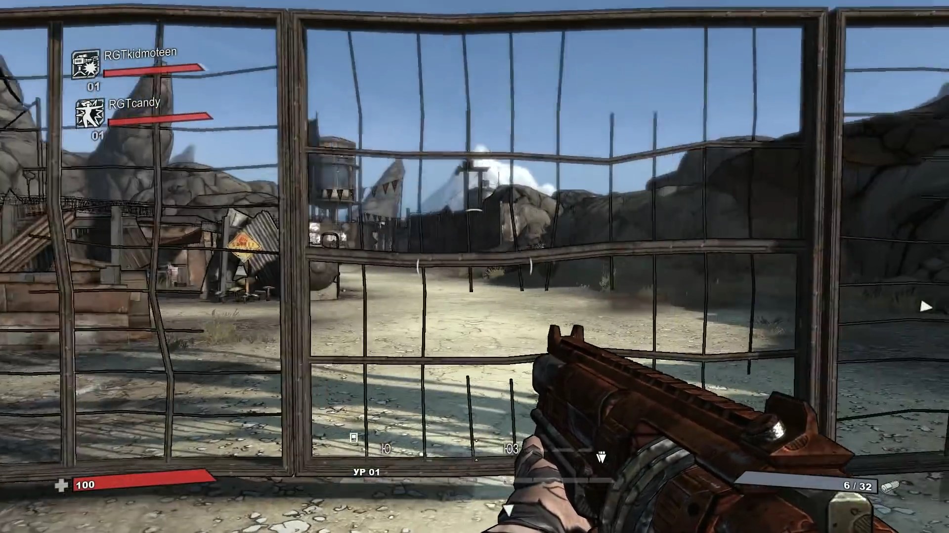 Скриншот из игры Borderlands - 186
