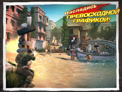 Скриншот из игры Brothers in Arms 3: Sons of War - 10