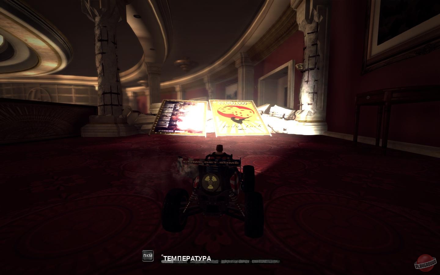 Скриншот из игры Duke Nukem Forever - 129