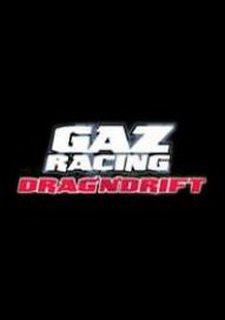 Обложка игры GAZ Racing: Drag'n'Drift
