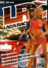 Обложка игры Lada Racing Club