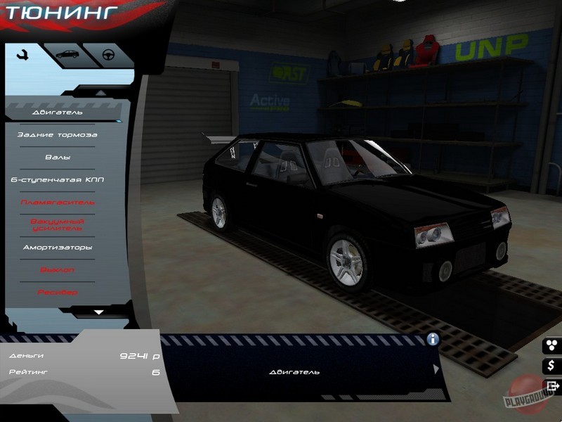 Скриншот из игры Lada Racing Club - 43