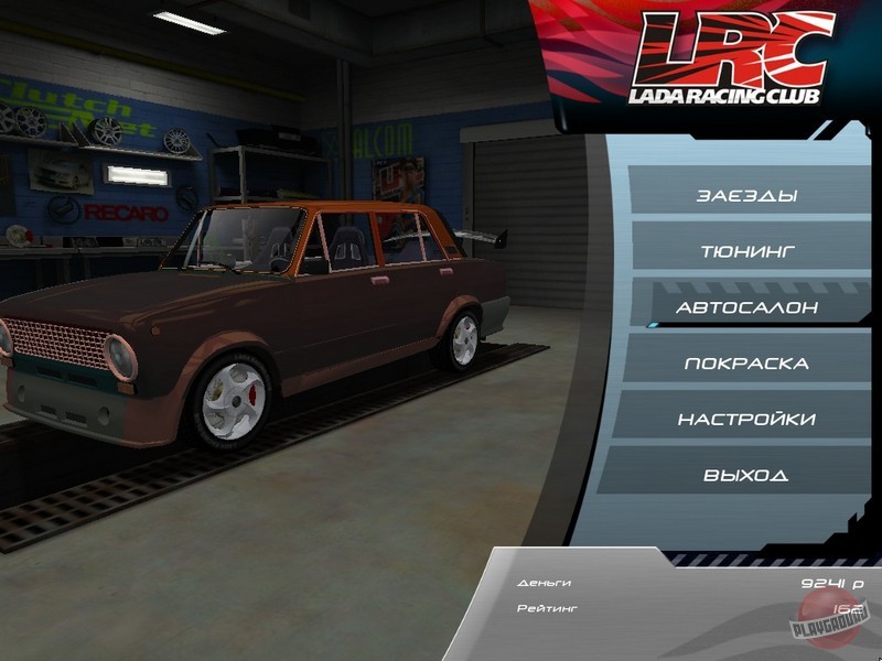 Скриншот из игры Lada Racing Club - 67
