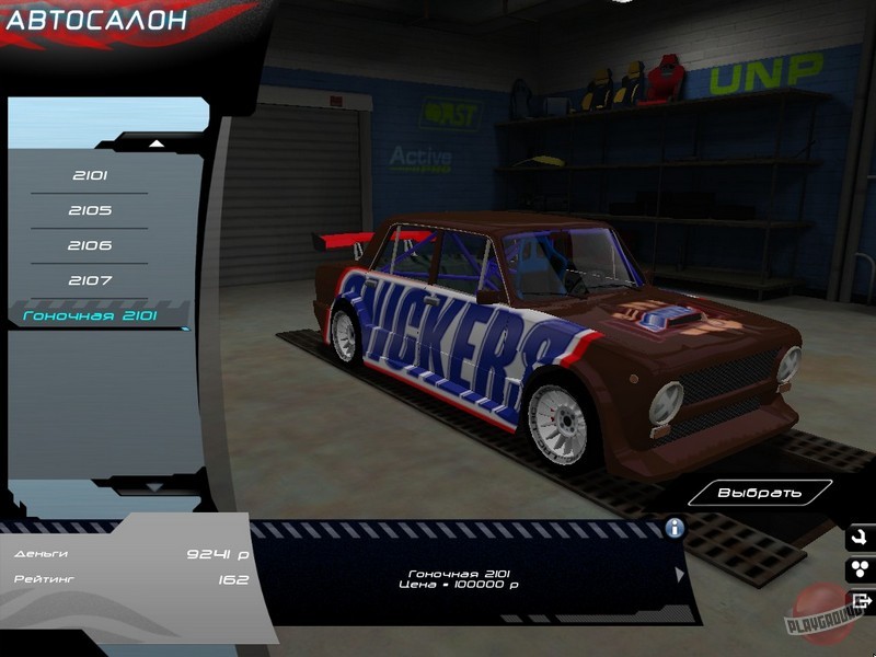 Скриншот из игры Lada Racing Club - 68