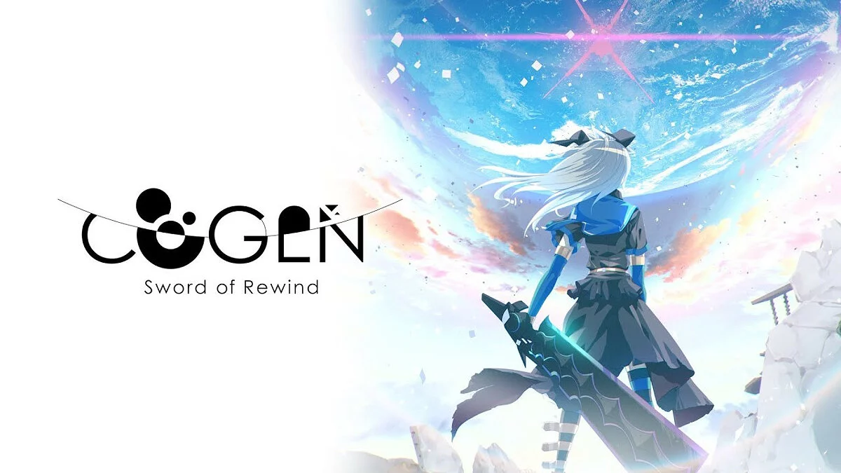 Скриншот из игры COGEN: Sword of Rewind - 17