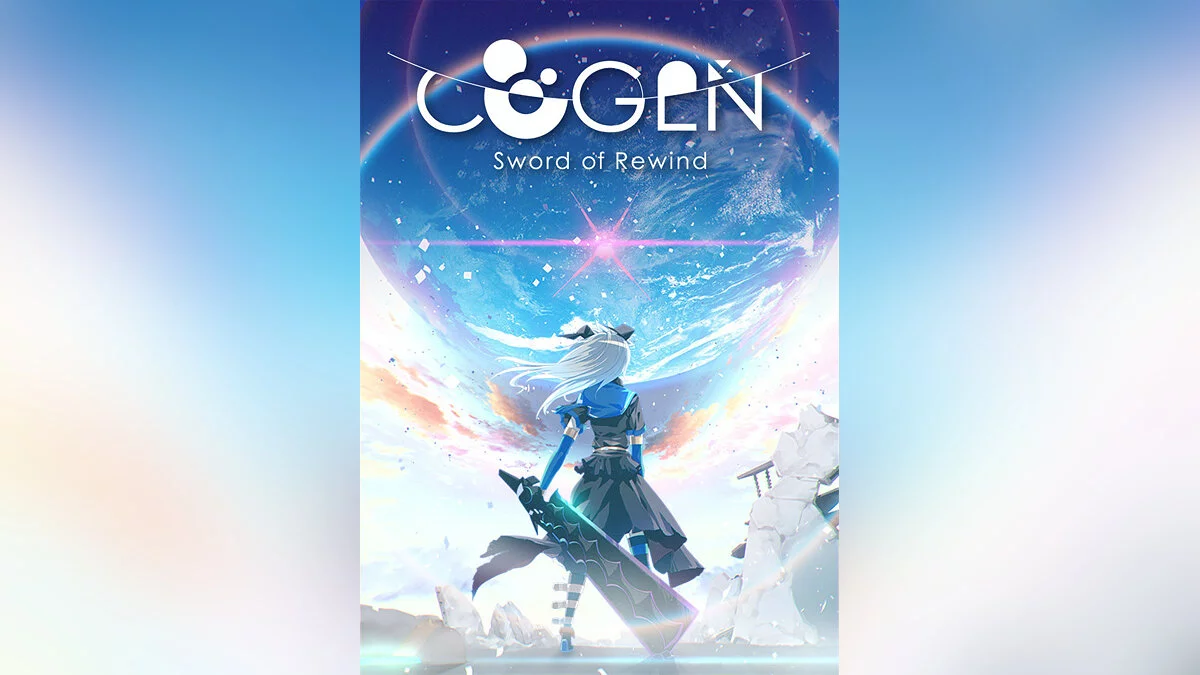 Скриншот из игры COGEN: Sword of Rewind - 23