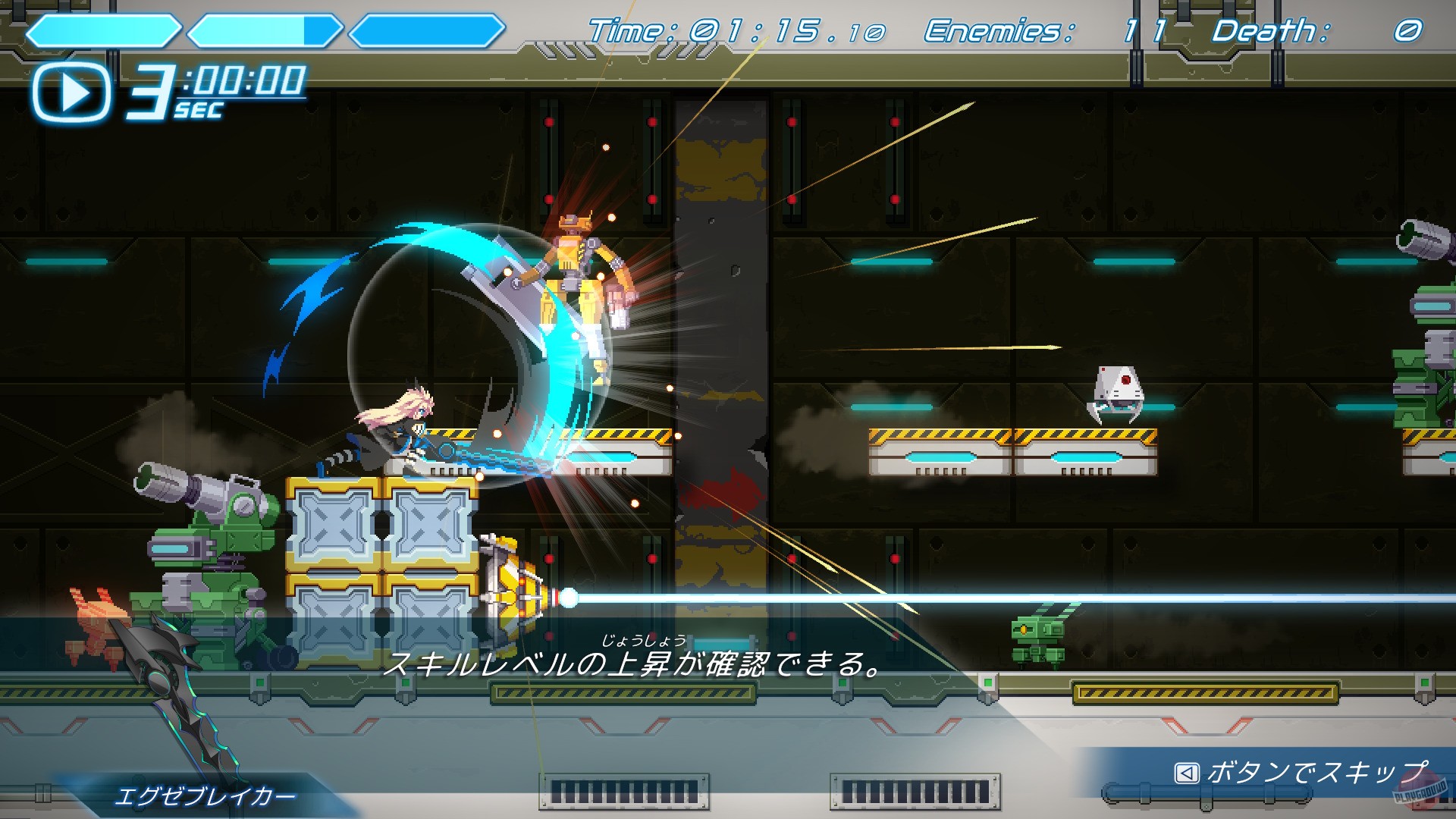 Скриншот из игры COGEN: Sword of Rewind - 24