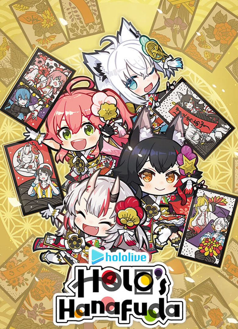 Обложка hololive Holo's Hanafuda