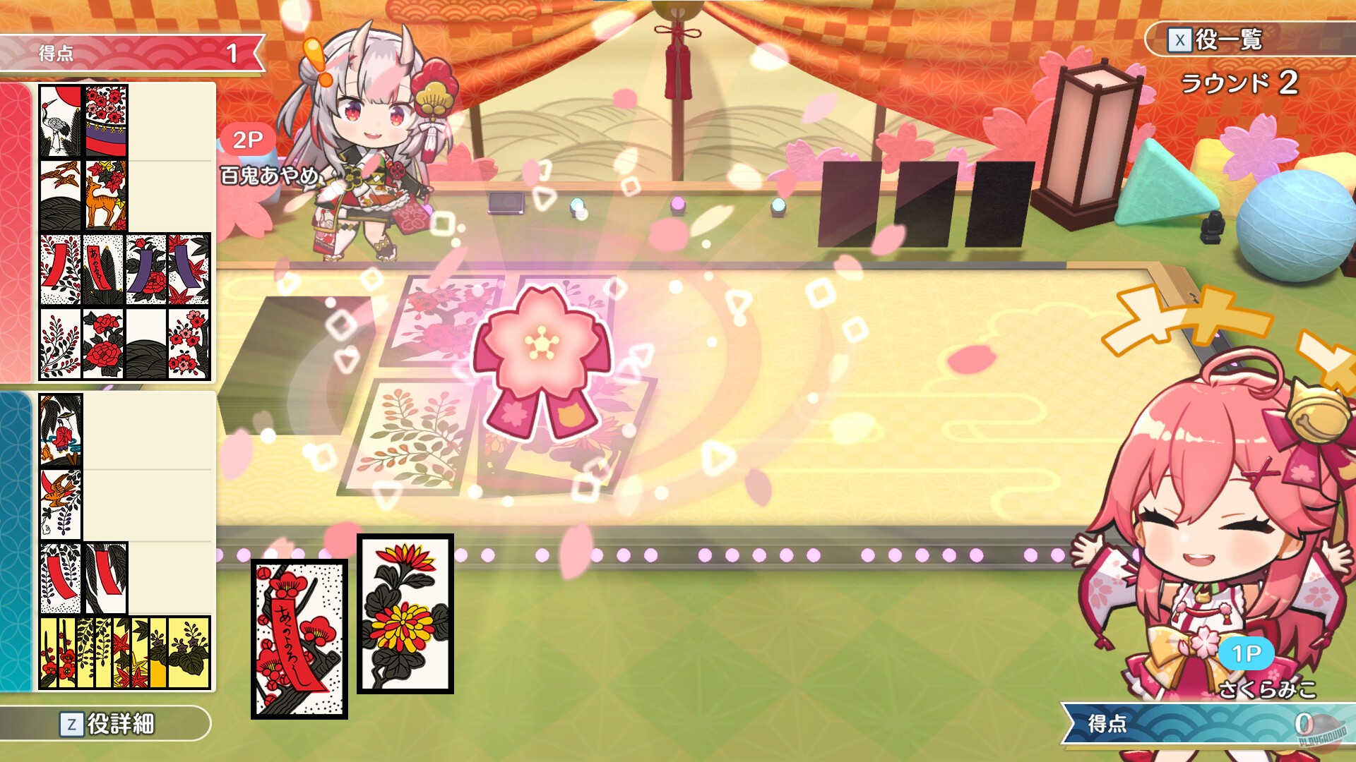 Скриншот из игры hololive Holo's Hanafuda - 8