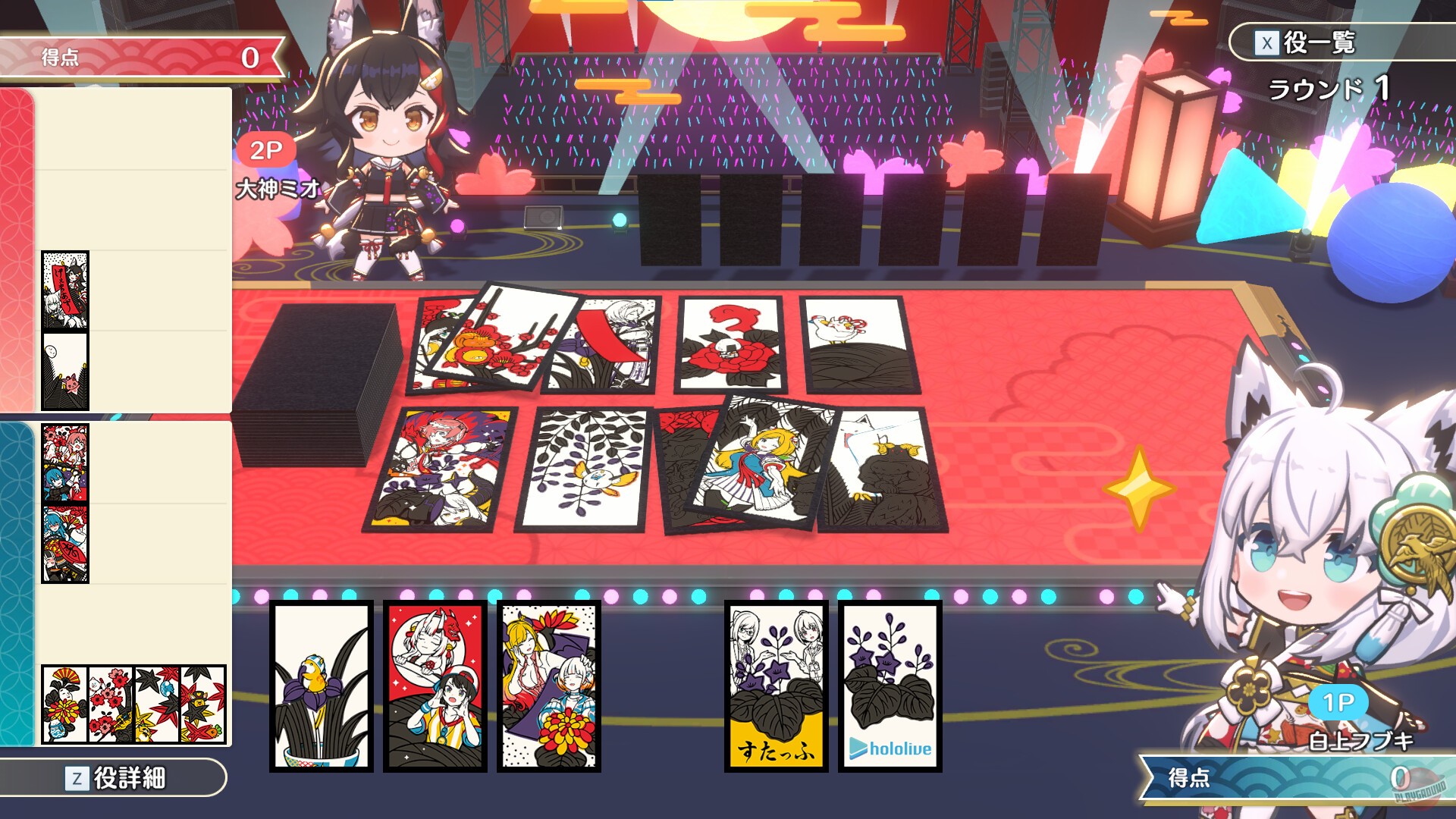 Скриншот из игры hololive Holo's Hanafuda - 6