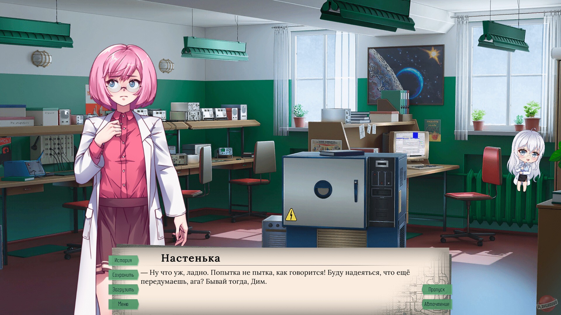 Скриншот из игры Zavod - 14