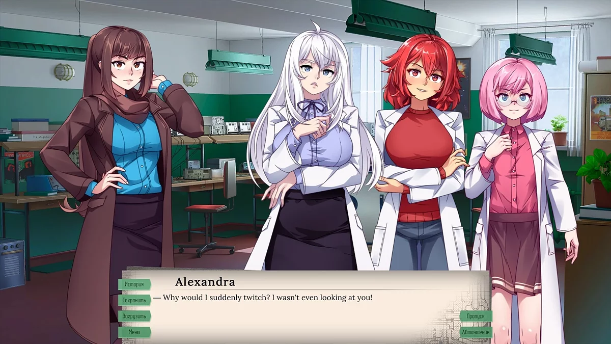 Скриншот из игры Zavod - 8