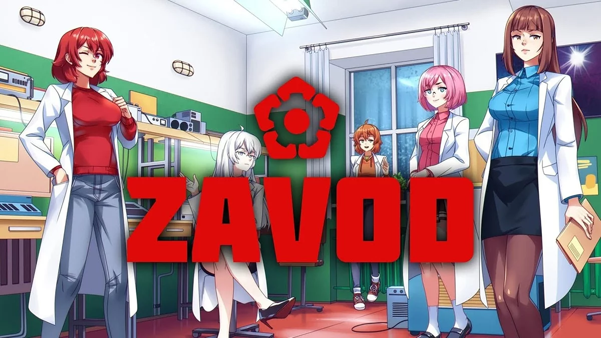 Скриншот из игры Zavod - 18