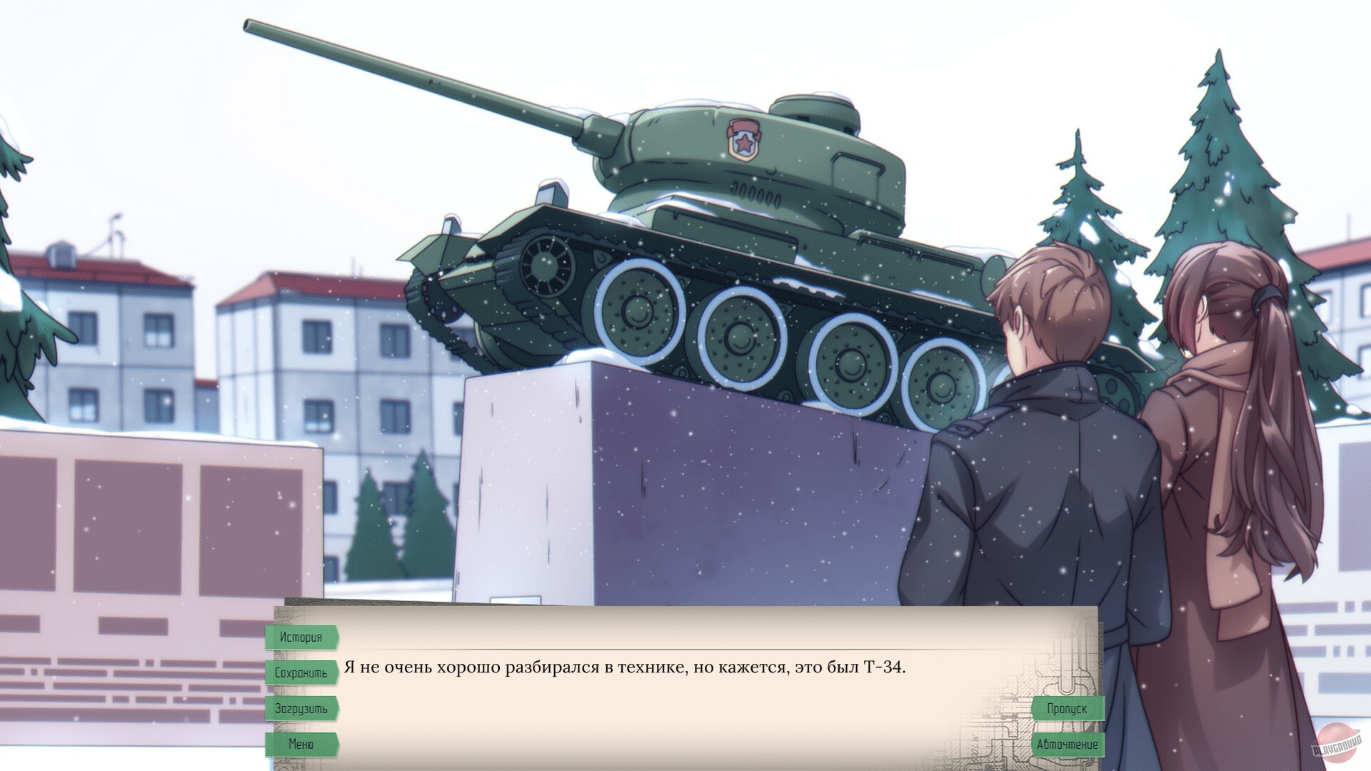 Скриншот из игры Zavod - 11