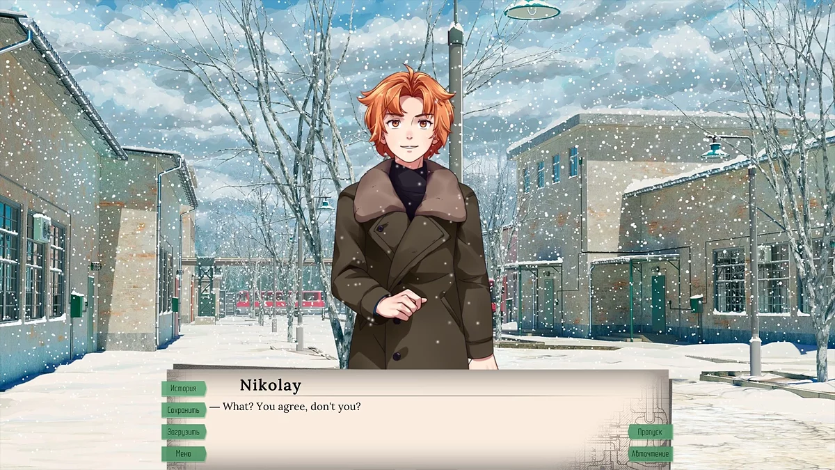 Скриншот из игры Zavod - 13