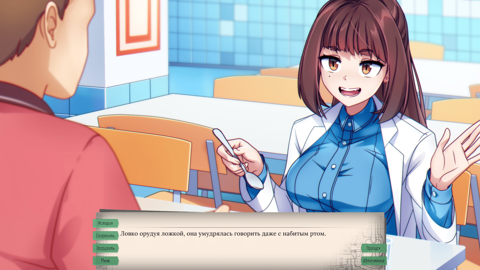 Скриншот из игры Zavod - 4